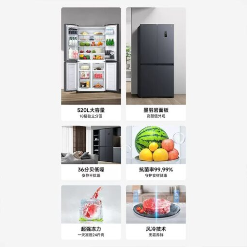 Tu-lanh-Xiaomi-MIJIA-520L-Cross